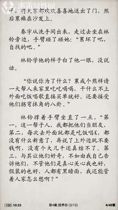 在菲工作护照被公司扣了不让回国咋办？解决办法在这！_菲律宾签证网